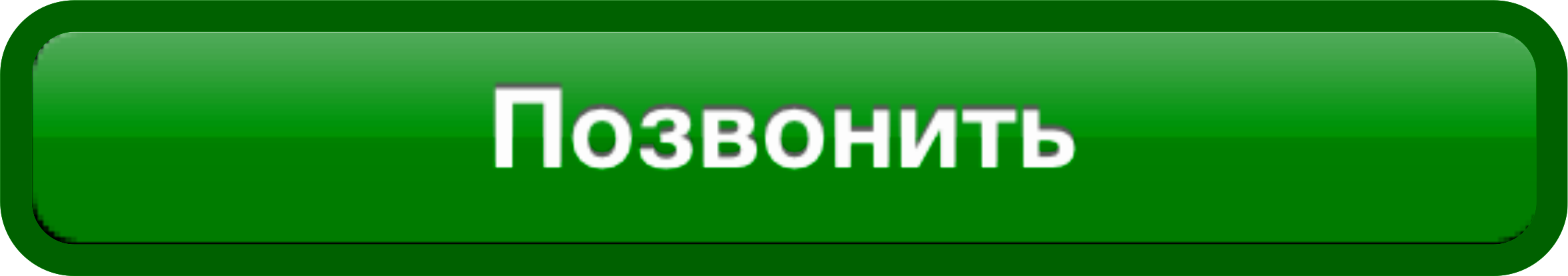 адвокат павлодар